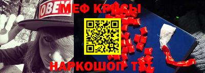 соль курить ск Дубна