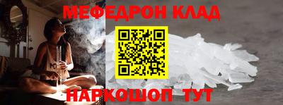 ECSTASY Донецк
