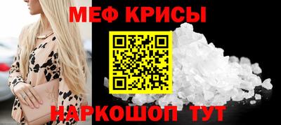 ECSTASY Донецк