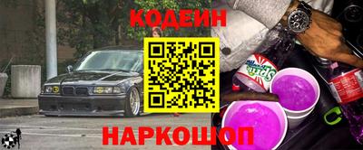 скорость mdpv Донской