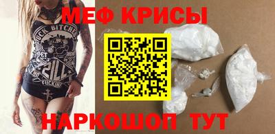 соль курить ск Дубна