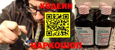 соль курить ск Дубна