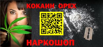 скорость mdpv Донской