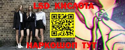 скорость mdpv Донской