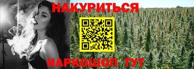 скорость mdpv Донской
