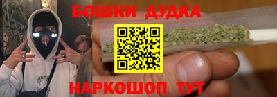 скорость mdpv Донской