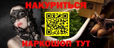 ECSTASY Донецк