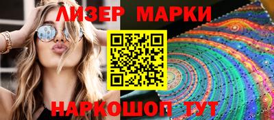 скорость mdpv Донской