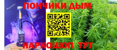 ECSTASY Донецк