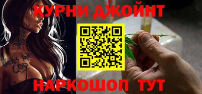 скорость mdpv Донской