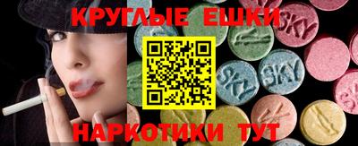 скорость mdpv Донской