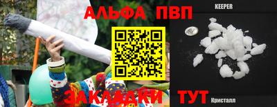 ECSTASY Донецк