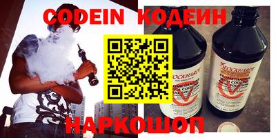 скорость mdpv Донской