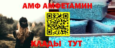 ECSTASY Донецк