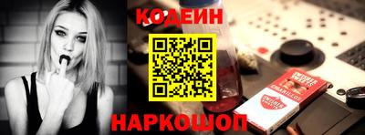 скорость mdpv Донской
