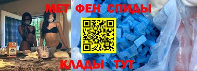 скорость mdpv Донской