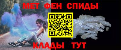 ECSTASY Донецк