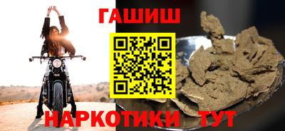 ECSTASY Донецк