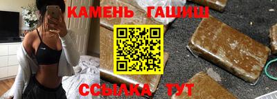 соль курить ск Дубна