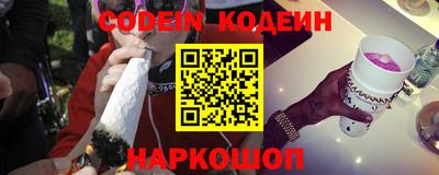 скорость mdpv Донской