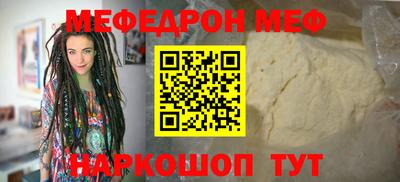скорость mdpv Донской