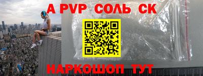 ECSTASY Донецк